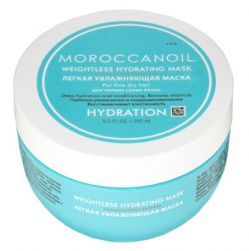 Moroccanoil Weightless Hydrating Mask Легкая Увлажняющая маска для тонких волос 250мл