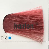 Lebel Materia 3D краска для волос - P-8 светлый блондин розовый 80гр