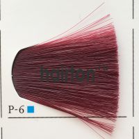 Lebel Materia 3D краска для волос - P-6 тёмный блондин розовый 80гр