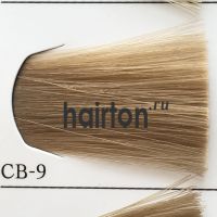 Lebel Materia 3D краска для волос - CB-9 - очень светлый блондин холодный 80гр