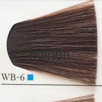 Lebel Materia 3D краска для волос - WB-6 тёмный блондин тёплый 80гр