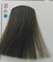 Lebel Materia Grey краска для седых волос - M-6 тёмный блондин матовый 120гр
